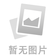 海畔湾鸣凤苑楼盘图片
