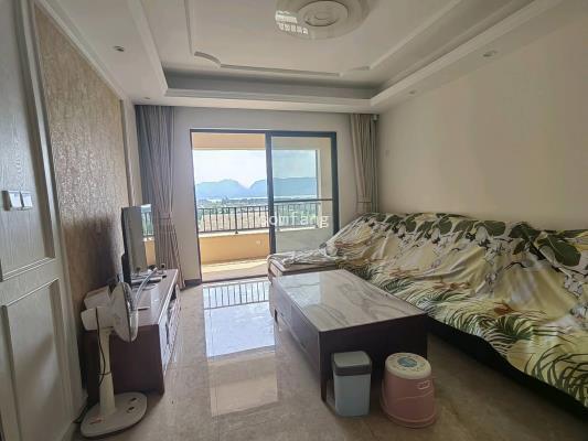 中海半岛华府 降价房源封面