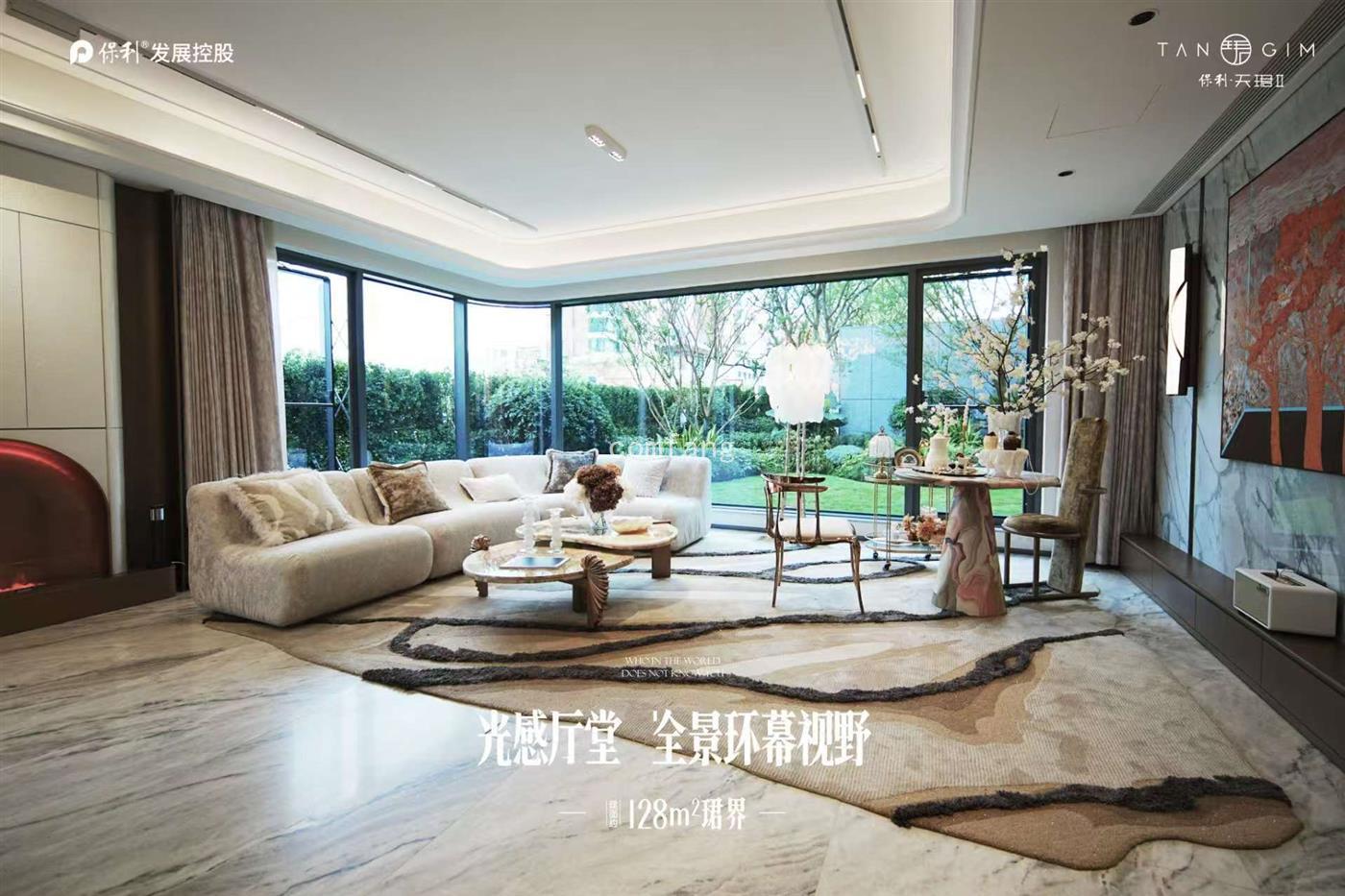 样板房图