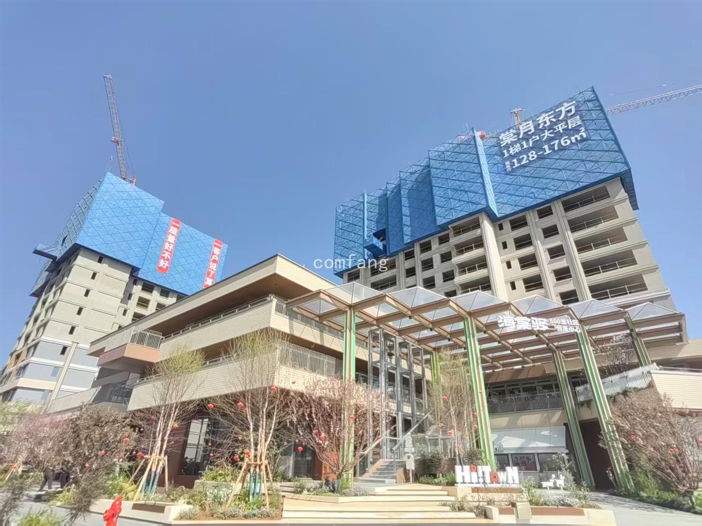 实景图片