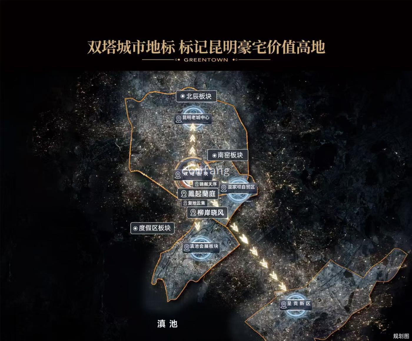 效果图