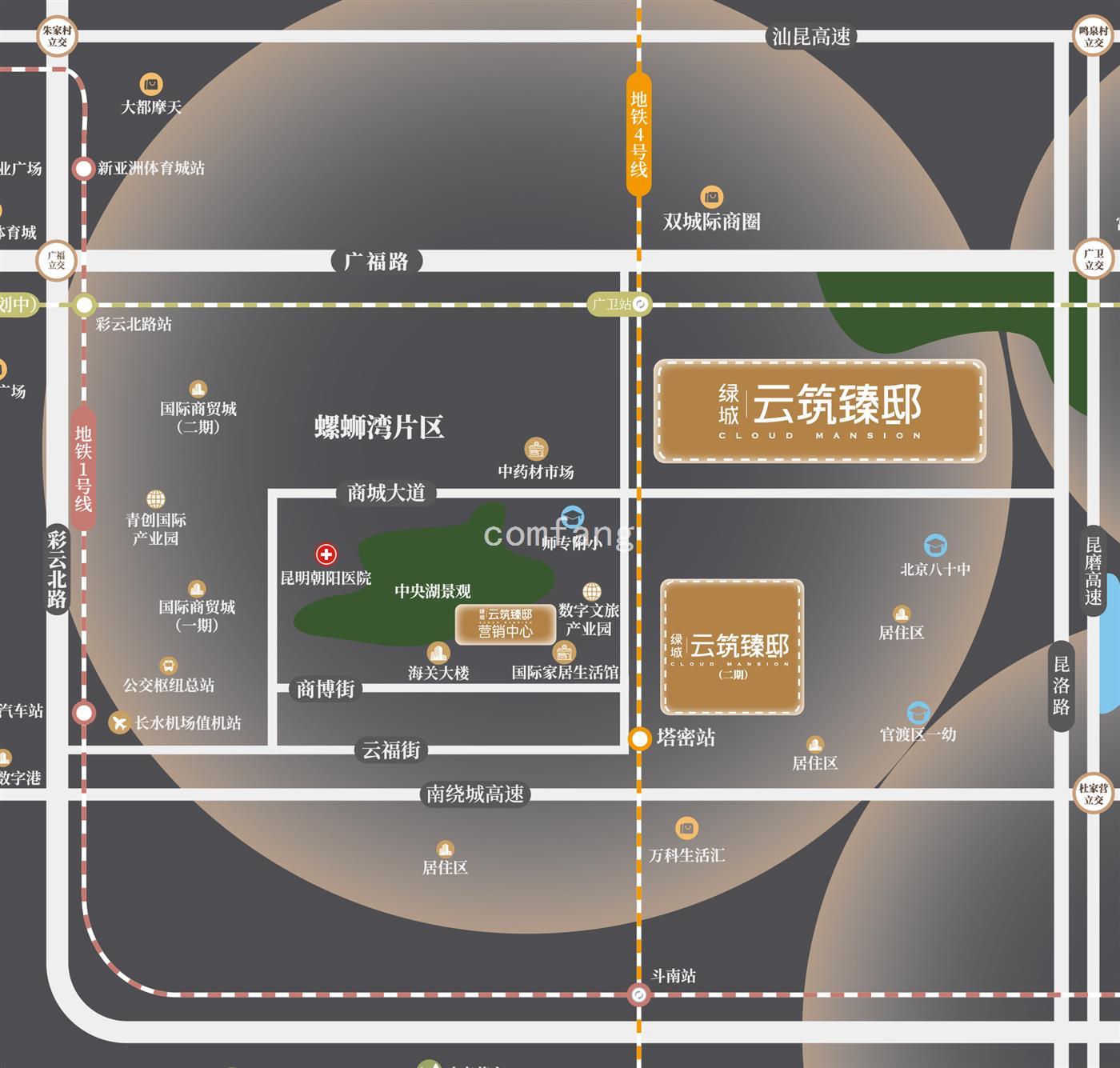 效果图