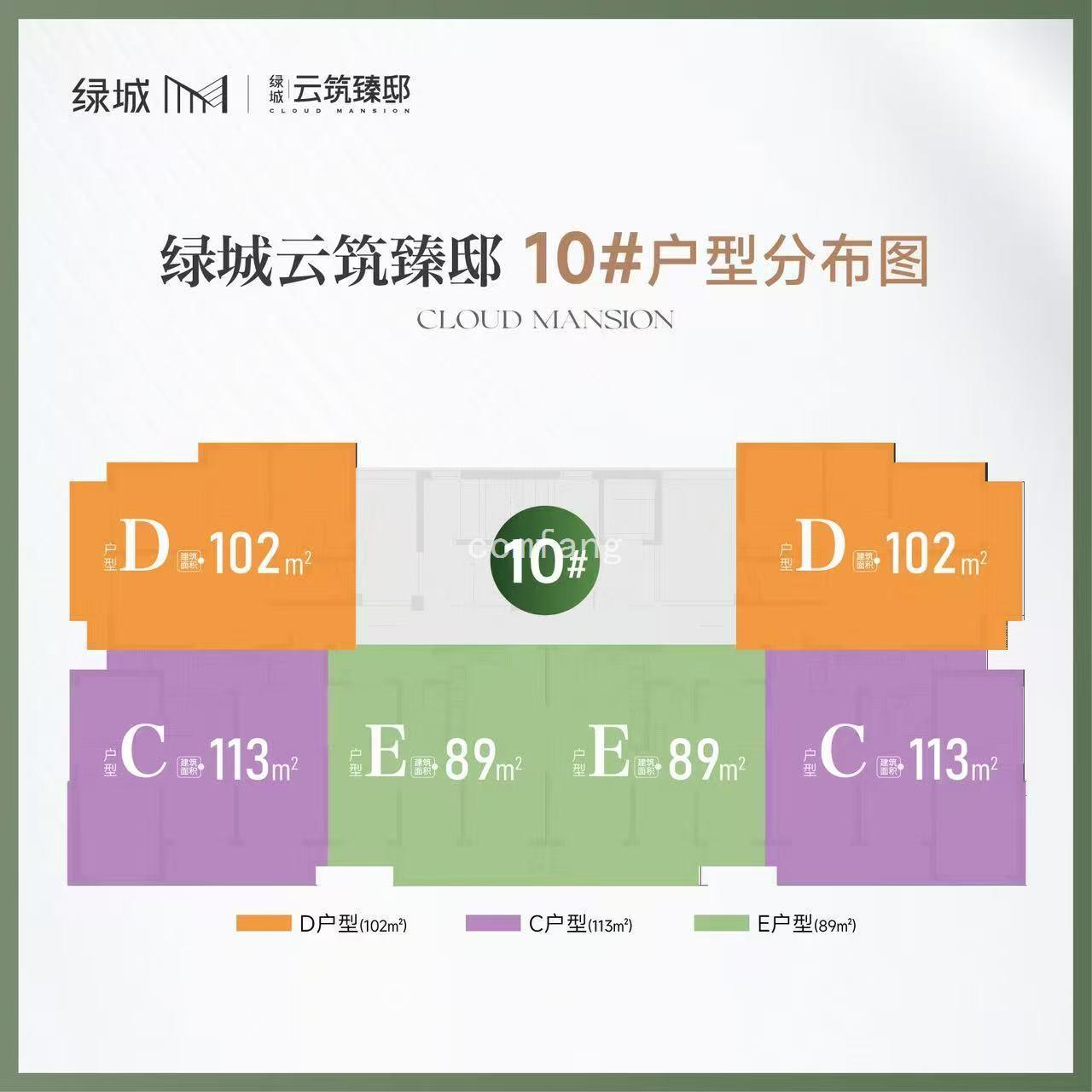 效果图