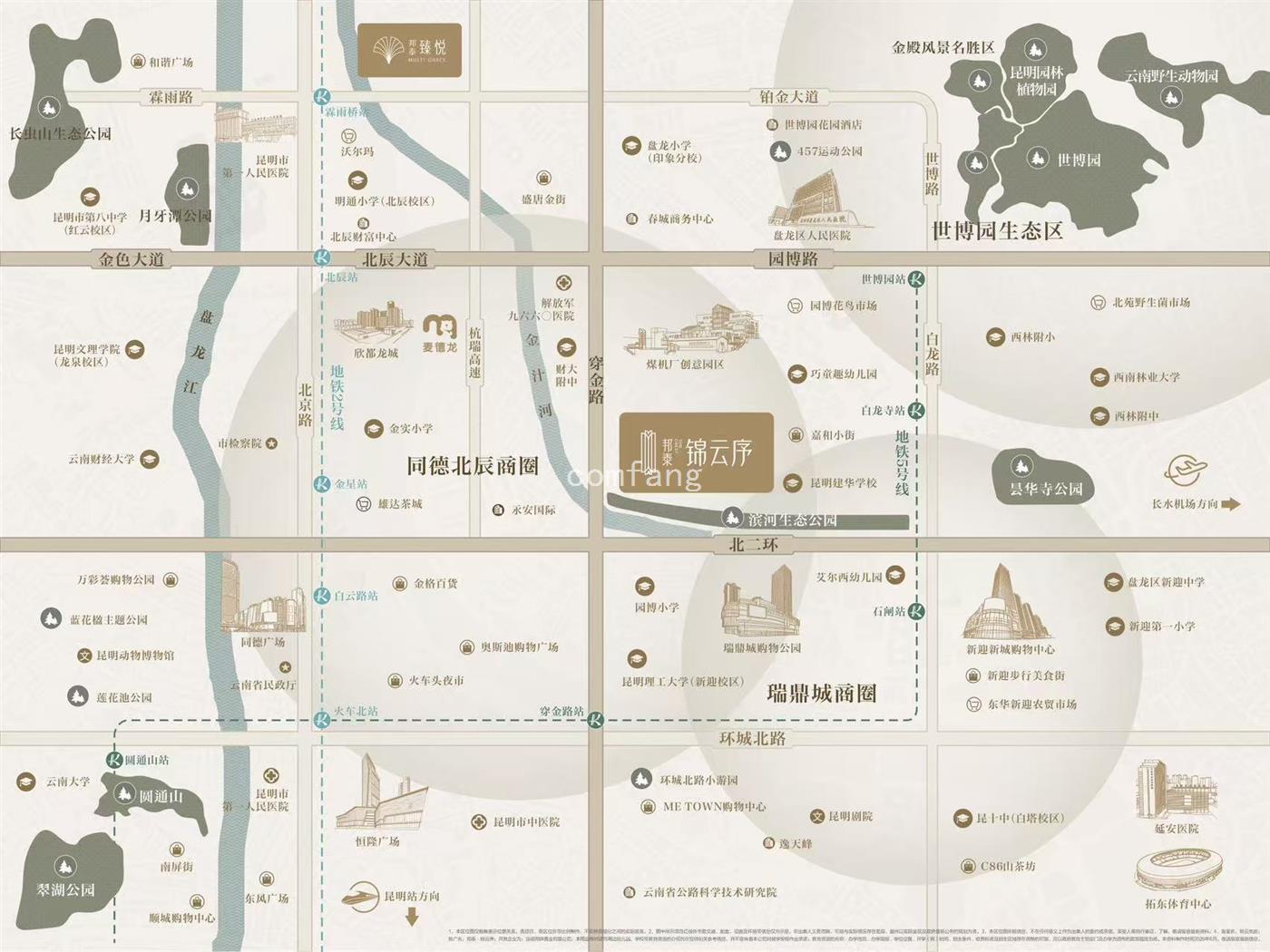 效果图