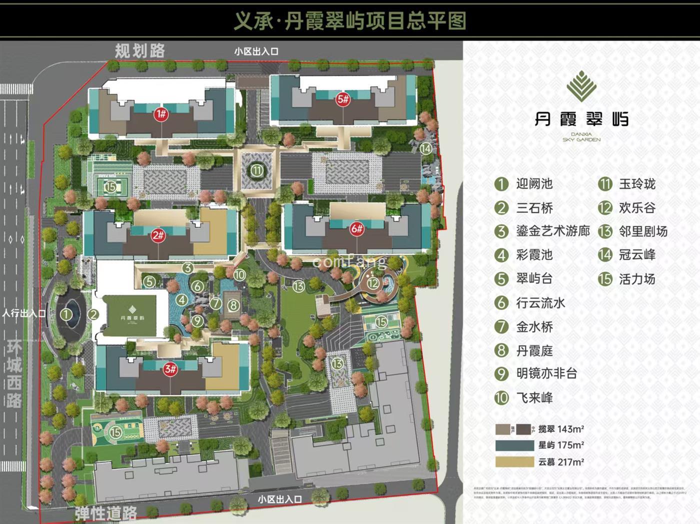 效果图