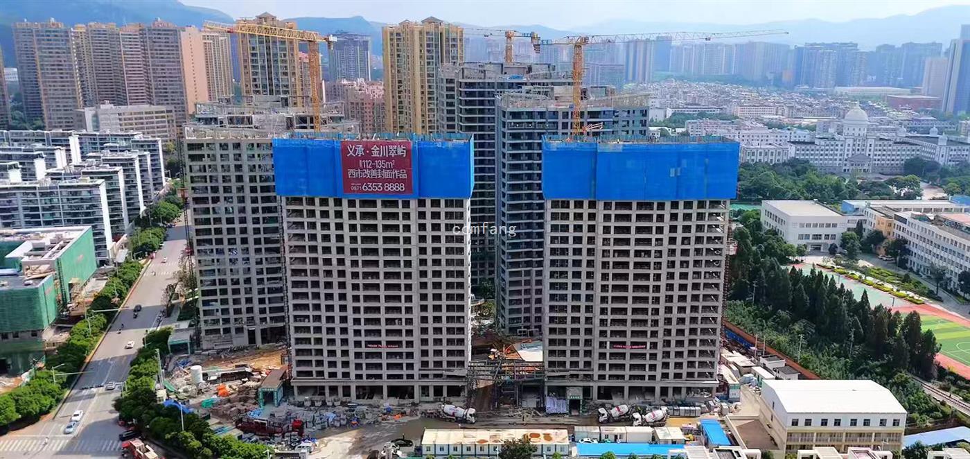 实景图片