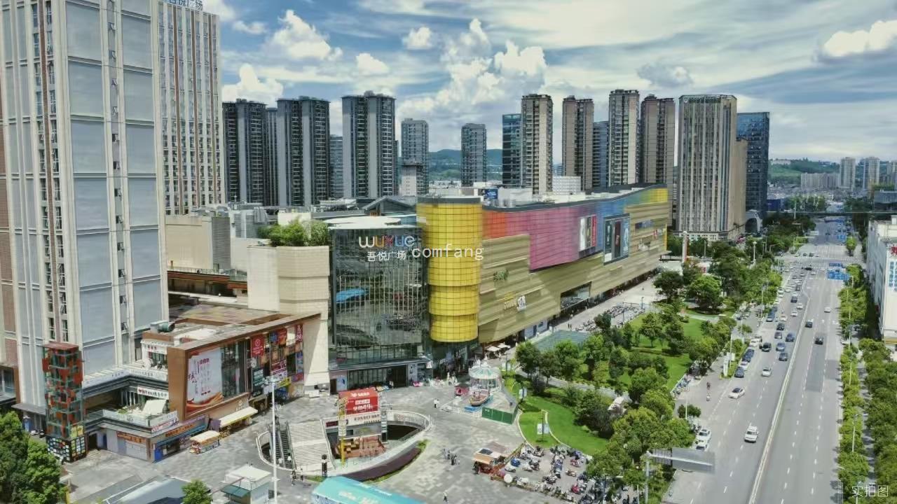 周边配套